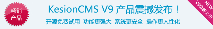 相邀天地旅行网