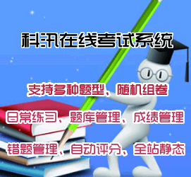右边广告位